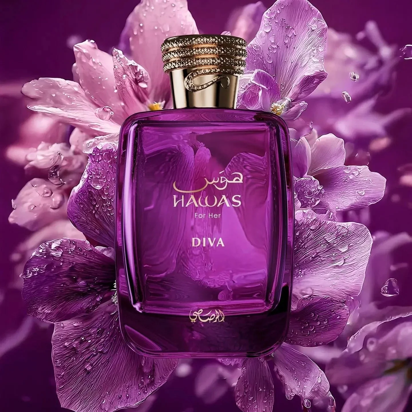 Hawas Diva Rasasi for Women