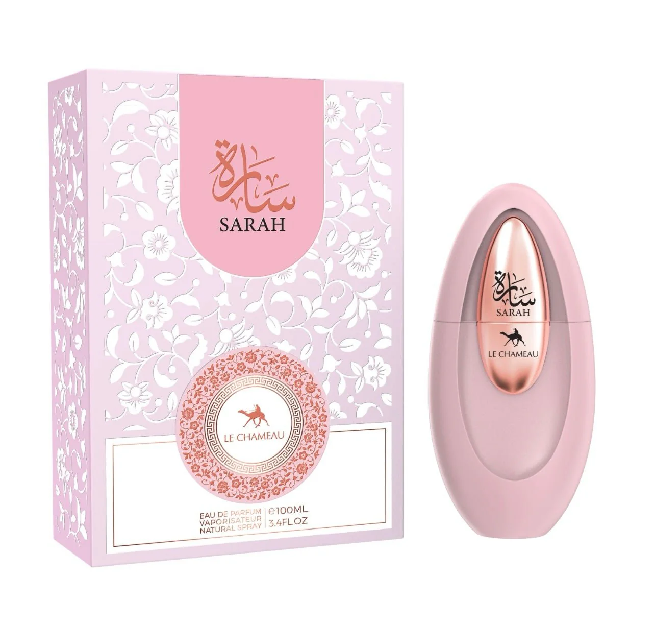 Sarah Female For Le Chameau