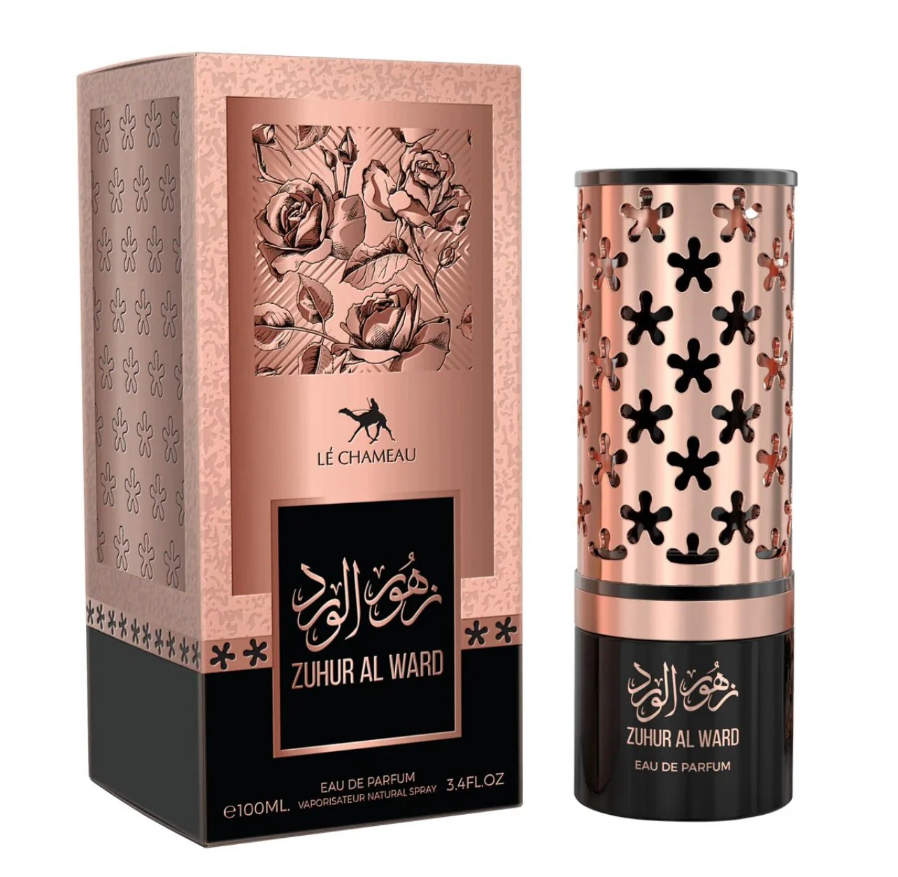 Zuhur Al Ward Women